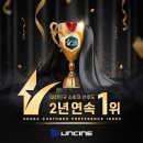 대형스크린 제작, 윤씨네에서 상상 실현하기!