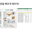 새마음상회 이미지