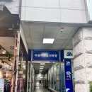 프렌즈코인노래연습장 미금점 이미지