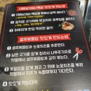 국민대패 이미지