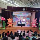 송랑유치원 이미지