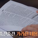 일영약국