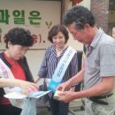 사당3동주민센터 이미지