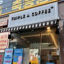 트리플에이커피청라점 네이버블로그