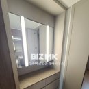 e편한자이부동산공인중개사사무소 이미지