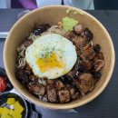 바로덮밥 이미지