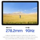 카페바라던바다 | 갤럭시탭 A11플러스 출시! 가성비 태블릿 추천, 스위코 태블릿 거치대 추천! 높이 조절 가능한 휴대용...