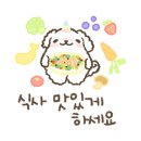 백비티클래식 이미지