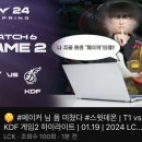 삼정자로 이미지