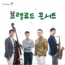 옴스