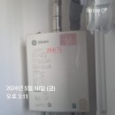 삼계로-2 이미지