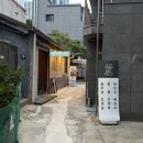 콜롬보가든 | 부산 삼겹살 맛집 남천동 고기집 콜롬보가든 오겹살, 냉삼 후기