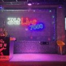 강남7080라이브 이미지