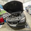 플러스카정비 | 인천 부평 BMW 7시리즈 점화플러그·코일 교환/엔진 떨림·출력 저하 해결 정비 후기/ 플러스카케어