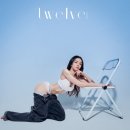 리헬브짐 이미지