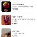 빌콤 이미지