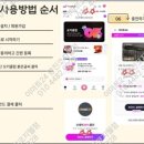 오데이 이미지
