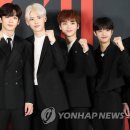 엑스원