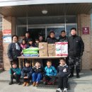 영명보육원1 이미지