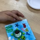 하귀일초등학교 병설유치원 이미지