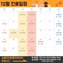 하이펫동물병원 이미지