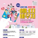촘촘