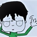 하북산경로당 이미지