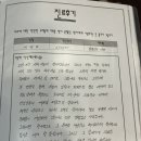 옥과전통시장 이미지