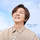 광화문연가 이미지