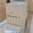 기린피아노 이미지