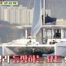 백야해안길 네이버블로그