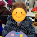 인지재활 토탈공예 이미지