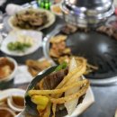 불오리 뒷고기 네이버블로그