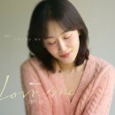 금요공감 숨의 숨 | JTBC 〈러브 미〉 후기｜서현진의 힐링인 줄 알았는데 감정 소모 심한 멜로…몰아보기 어려운 이유