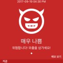 피엠에스 이미지