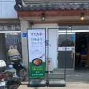 대가식품