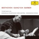 환희피아노 | 베토벤: 피아노 협주곡 5번 〈황제>