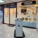 반포온가족의원 네이버블로그