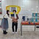 재랫재 | 꼭 요양원만이 답일까? 의성주간보호센터에서 부모님께 드릴 수 있는 새로운 노후 선물