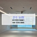 완산-51 이미지