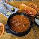 김가네김밥별내 | 별내 김가네 / 별내별가람김가네 / 별가람김가네 / 별내김밥집 / 별가람김밥집 / 김밥맛집 / 김밥잘하는...