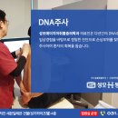 성모에이치마취통증의학과의원 이미지