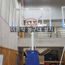 고현초등학교 이미지