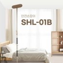 신기의료기 대전점 이미지