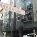 한생빌라 이미지