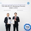 플러스카정비 이미지