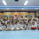 J.H.태권도 이미지