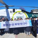경민대학교 이미지