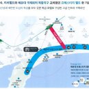 라비앙즈 메종 드 해운대 이미지