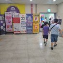 부산 근교 대형키즈카페 빵빵플레이파크 김해점 살짝 리뉴얼 되고 다녀온 후기